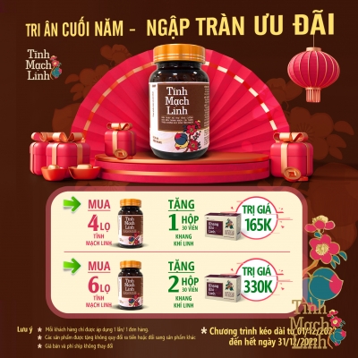 THÔNG BÁO CHƯƠNG TRÌNH “TRI ÂN CUỐI NĂM, NGẬP TRÀN ƯU ĐÃI”